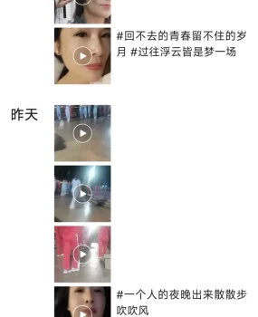 临沂大奶熟女