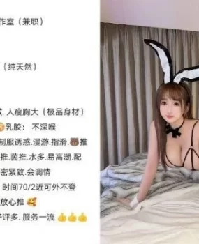 南京一手全区小圈中高端，均可安排
