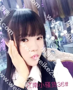 之前江南GM会所的妹子