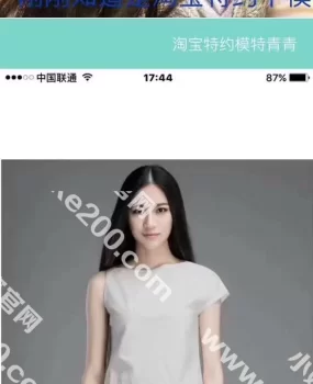 岗贝路的惊喜，每天换人