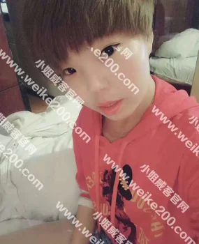 庆城清纯小姑娘快手主播