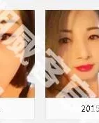 验证火车站源昌商业中心婉婉服务一个差！