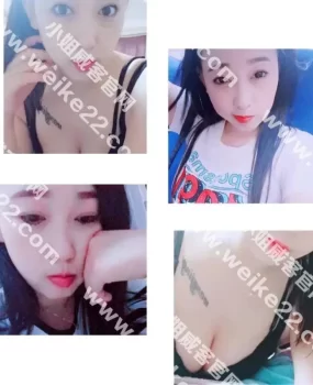 身材特别好的美女小丫丫