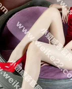 最近刚体验的一个顶级兼职