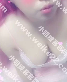 验证qq群里的小护士兼职妹妹