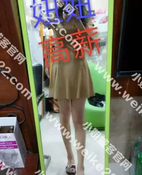 高新妞妞不错的体验下次还去