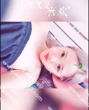 哈尔滨道外太古公馆18岁小美女