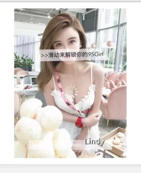 东航空乘小姐姐